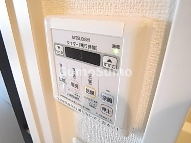 アドバンス三宮Ⅳルシールのその他