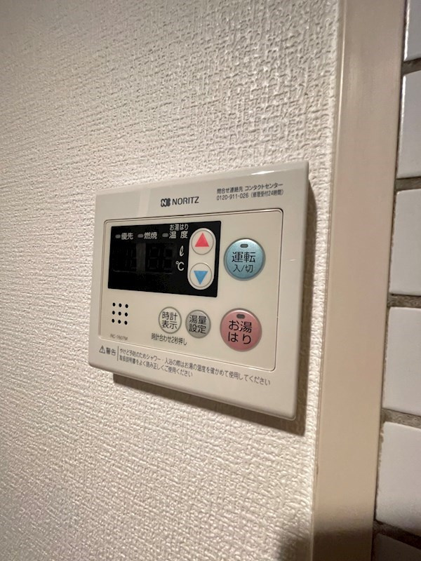 サンセーヌ大名の設備