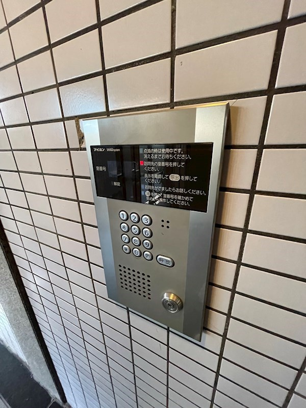 サンセーヌ大名の外観