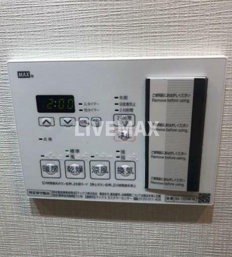 【設備】メイクスデザイン大森Ⅱ
