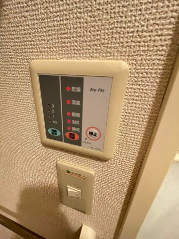 レオパレスユバの浴室