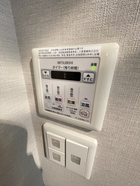 NORTH昭和