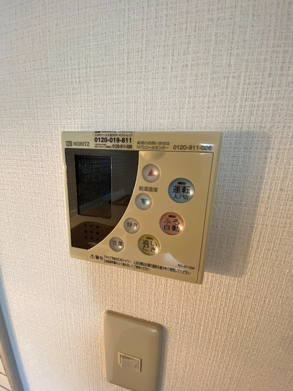 グランドメゾン三軒茶屋の設備