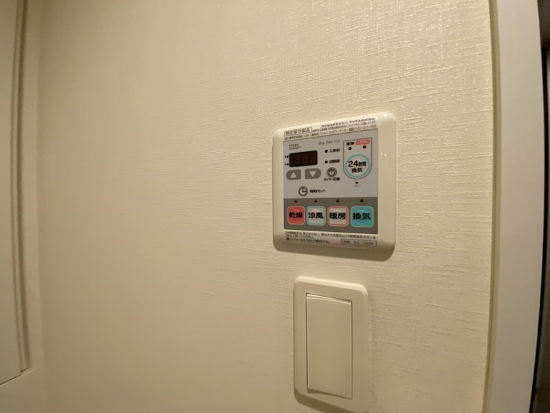 パークハビオ青山の設備