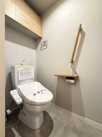 GRANDISのトイレ