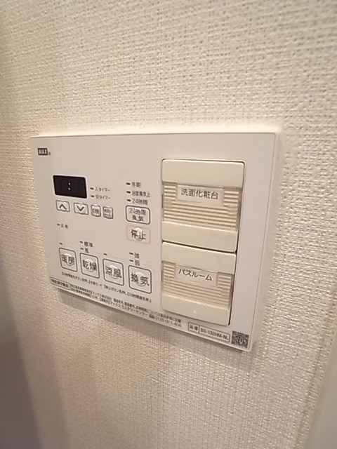 エスリード西宮北口第2