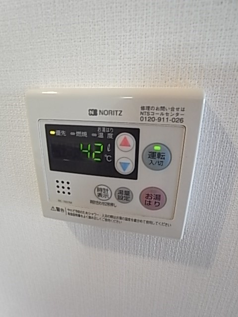 エスリード西宮北口第2