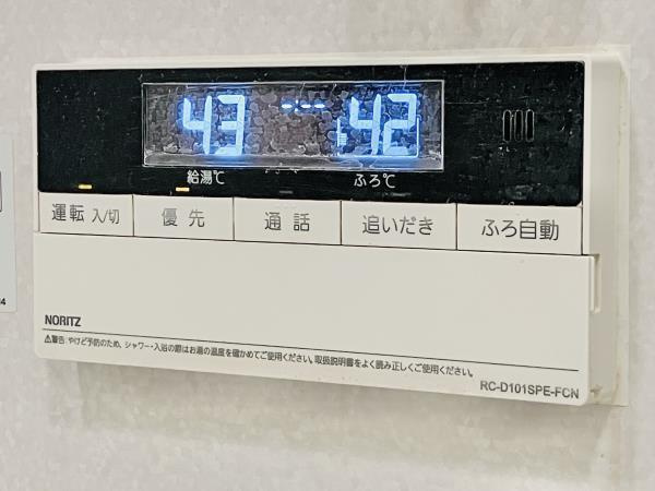 EVERTOW　CHOJAMARUの設備