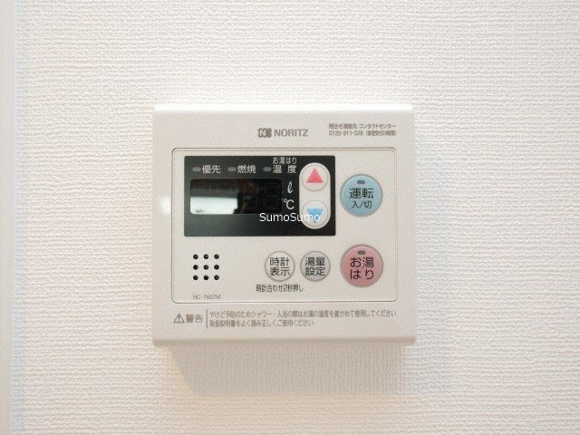 エスリード難波ザ・ゲートの設備