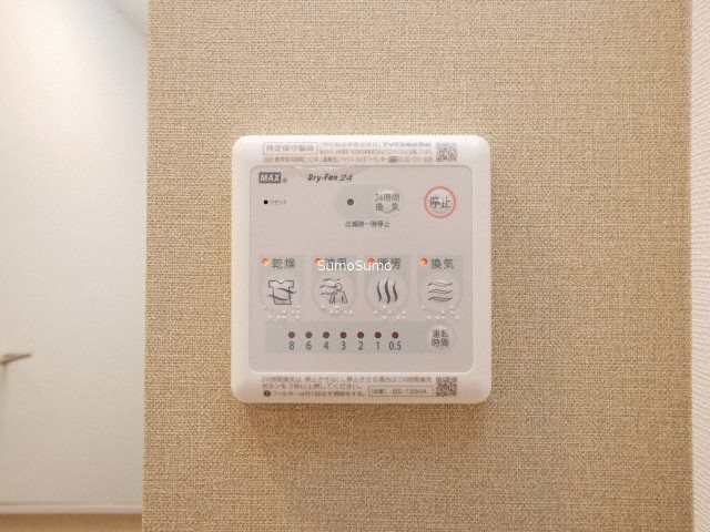 エスリード難波ザ・ゲートの設備