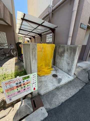第二松原ビルのその他共用部分