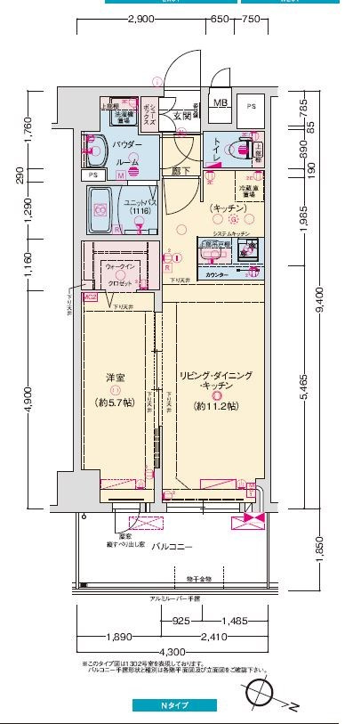 プレサンス神戸セレスティアの間取り