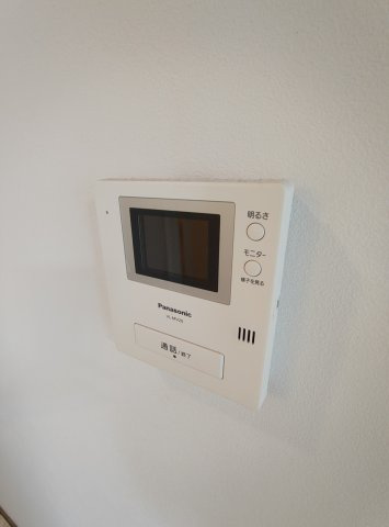 ラムールイワヤのセキュリティ