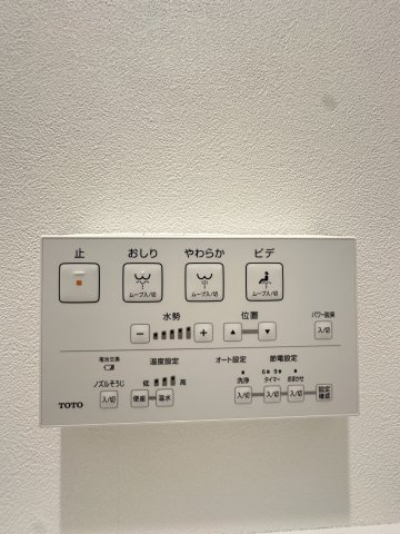 S-RESIDENCE愛宕SOUTHの設備