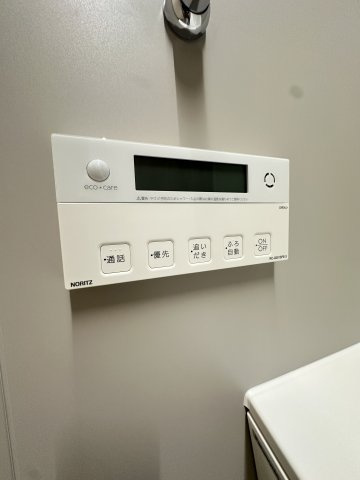 S-RESIDENCE愛宕SOUTHの設備