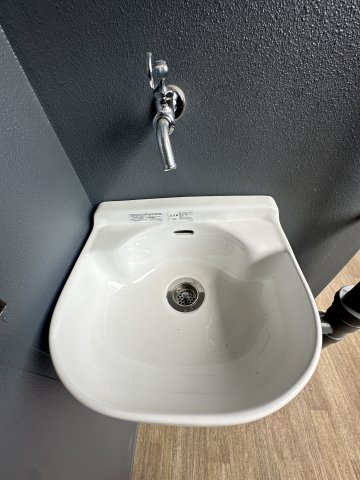S-RESIDENCE愛宕SOUTHの設備