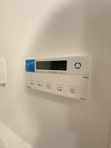 アーバネックス東梅田の設備