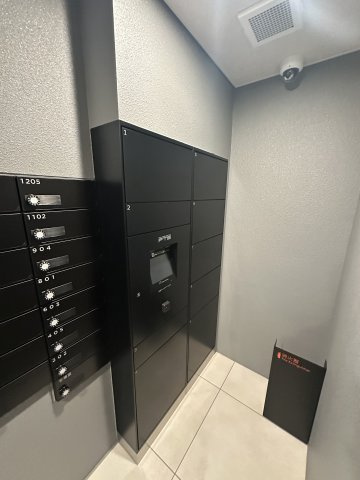 アーバネックス東梅田のその他共用部分