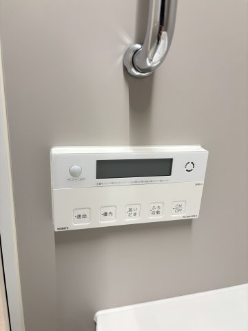 S-RESIDENCE愛宕SOUTHのその他