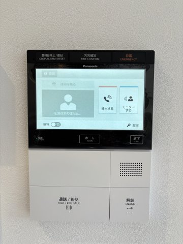 S-RESIDENCE愛宕SOUTHのセキュリティ
