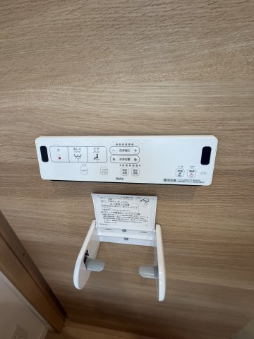 EXSONIAFIVEのその他