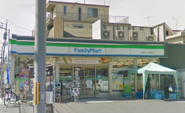 El Patio de la Cola（エルパティオデラコーラ）のその他|ファミリーマート大田池上一丁目店
