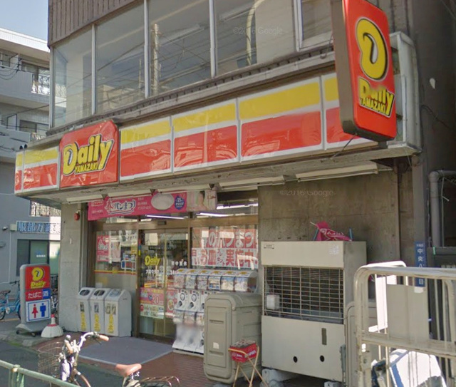 El Patio de la Cola（エルパティオデラコーラ）のその他|デイリーヤマザキ大森中央店