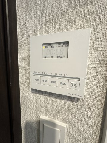 S-RESIDENCE愛宕SOUTHの設備