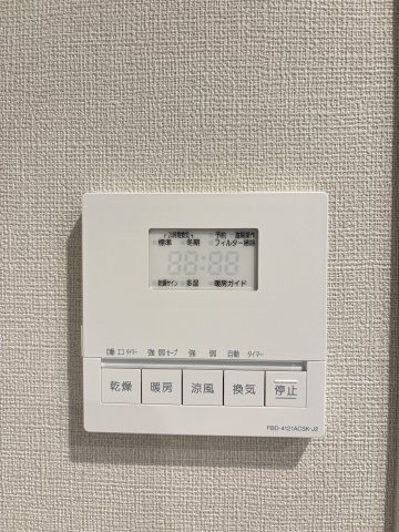 S-RESIDENCE愛宕SOUTHの設備