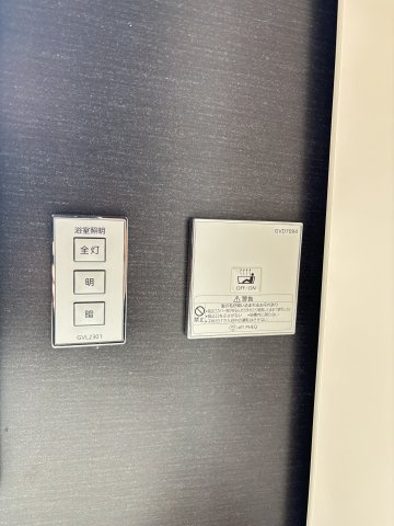 S-RESIDENCE愛宕SOUTHの設備