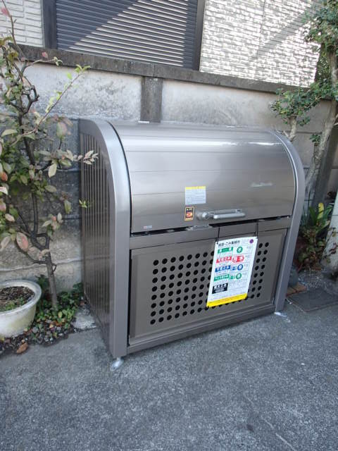 スターハイツ大徳のその他共用部分|敷地内ゴミ置場