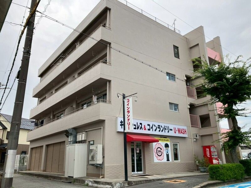 村田マンション