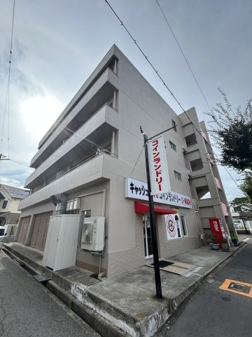 村田マンション