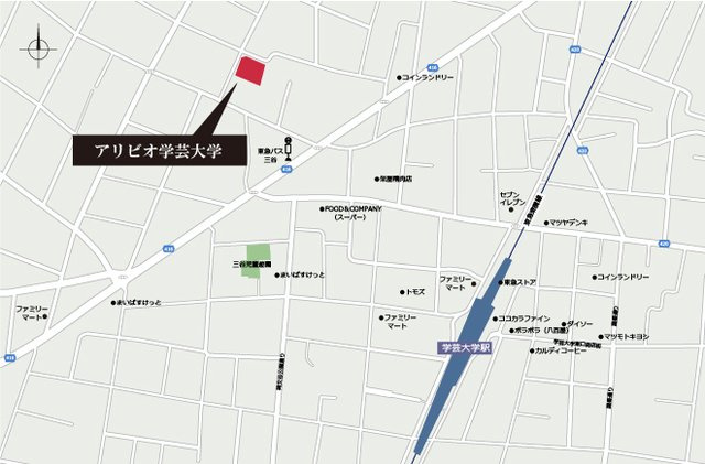 アリビオ学芸大学の地図