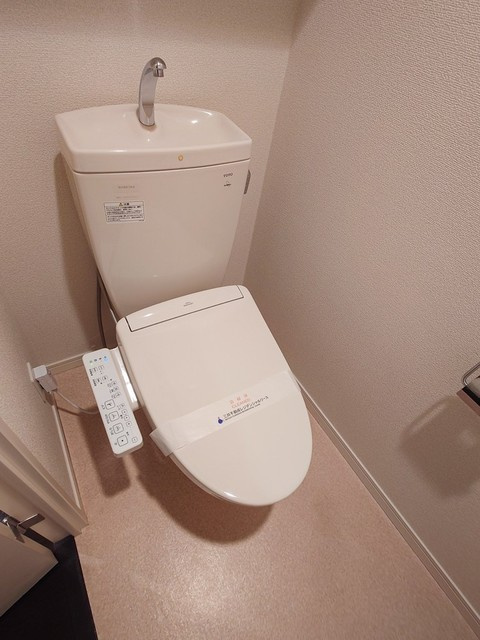 ＭＦＰＲ目黒タワーのトイレ|※写真は同タイプ住戸です。