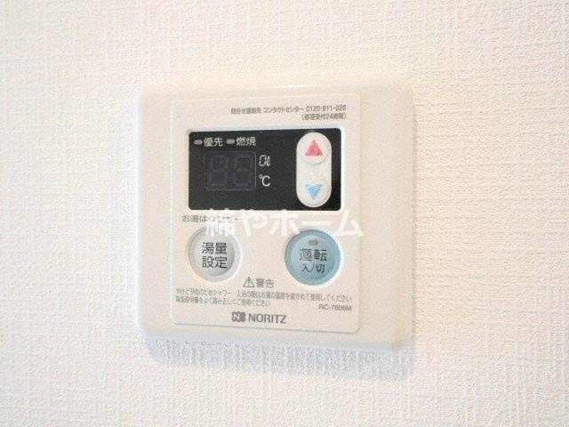 MONDO GALAXYの設備