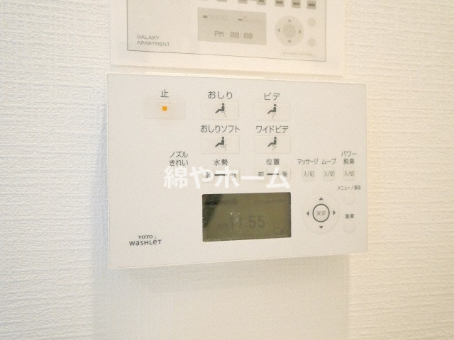 MONDO GALAXYの設備