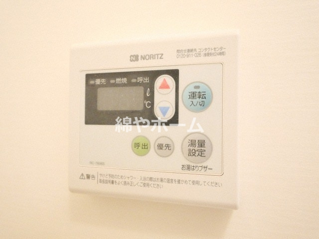 MONDO GALAXYの設備