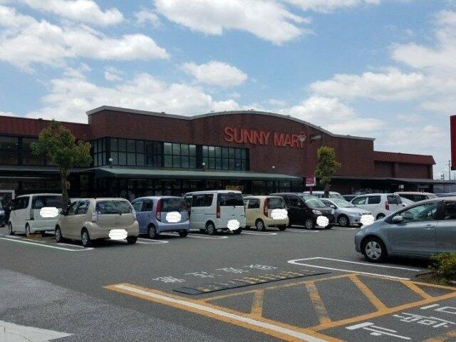 ナプア薊野の周辺|サニーマートあぞの店まで334m 