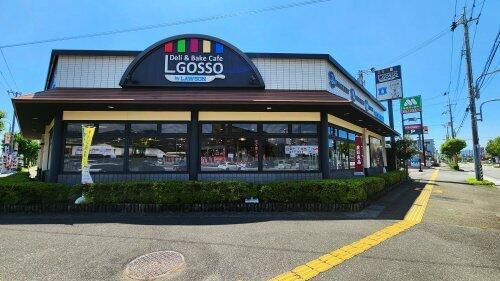 ナプア薊野の周辺|ローソン LGOSSOたか…まで752m 
