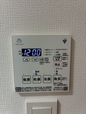 コンフォリア・リヴ板橋本町の設備