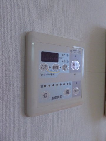 【浴室】 | アーバネックス梅田東