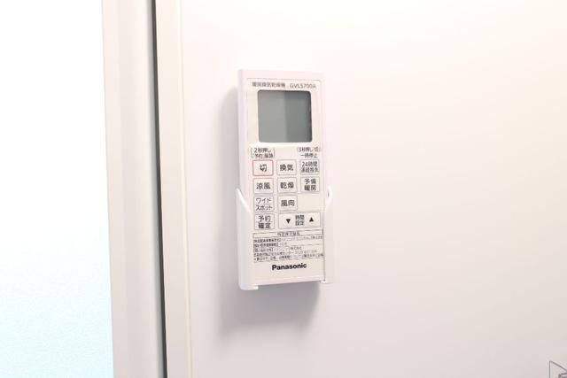 エルカーサ平和台の設備