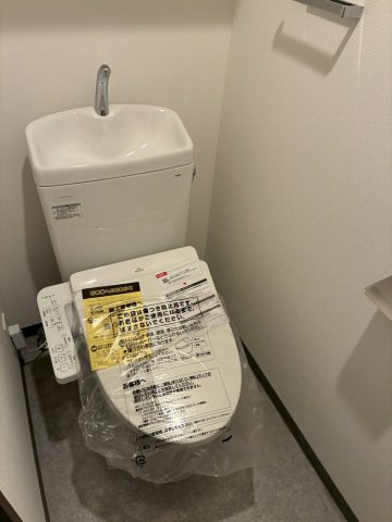 コンフォリア・リヴ板橋本町のトイレ