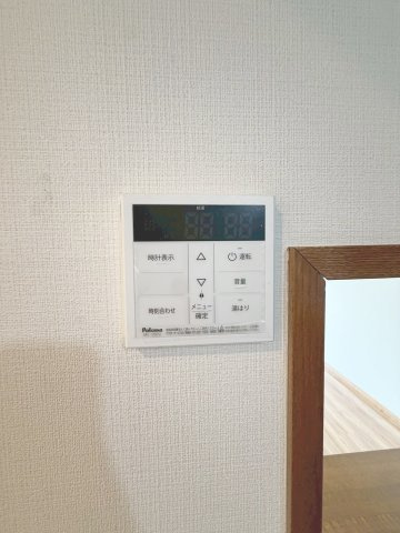 グランヴィラージュ逆瀬川の設備