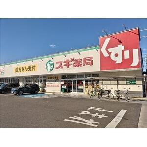 カーサ新守山の周辺