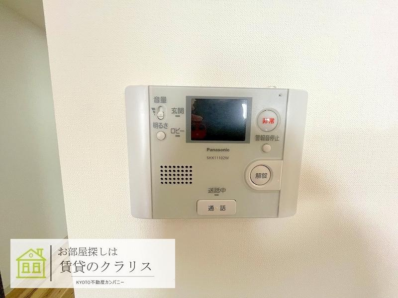 レガシー銀河のセキュリティ