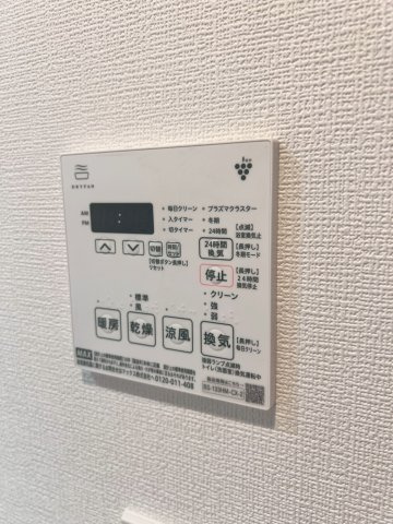 コンフォリア・リヴ板橋本町の設備
