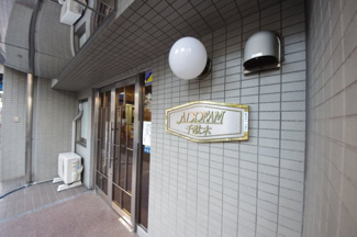 【エントランス】