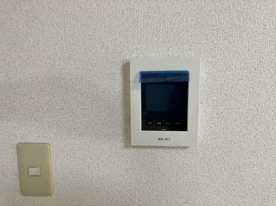 【セキュリティ】 | グレース和光